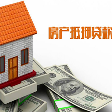 马山贷款中介公司新渝启服办理条件